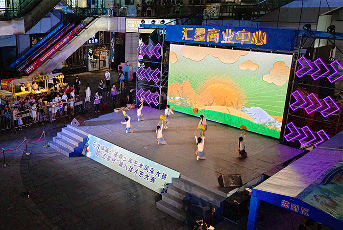 沃爾瑪戶外案例